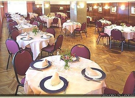 Hotel Arrate Éibar Restauracja zdjęcie