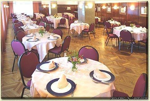 Hotel Arrate Éibar Restauracja zdjęcie